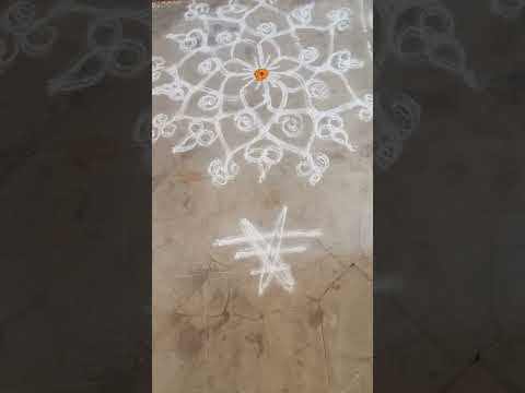 Rangoli kolam/Kolam for small space #rangolikolam#kolamforsmallspace