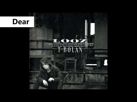 T-BOLAN 【懐メロ】Dear  アルバム曲「LOOZ」より