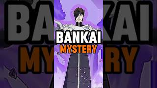 The Mystery of Aizen's Unrevealed Bankai Explained! | 79 Day | 100 Day #BleachTYBW #Aizen