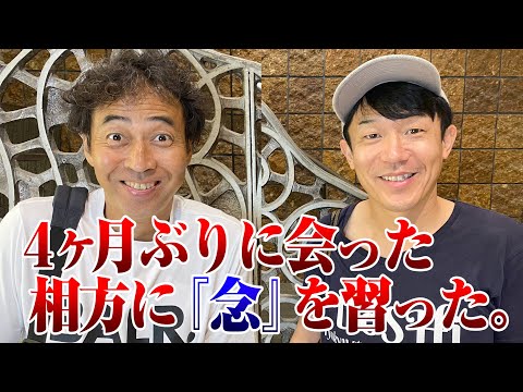 【東京2020】スポーツ芸人ヒデとワッキーが東京2020を語り尽くす。