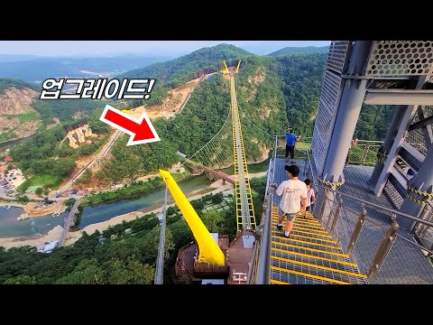 Korea's Highest and Scariest Cliff Road