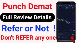 punch demat account refer or not | punch demat account  | punch demat account refer ?