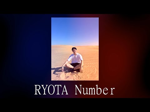 3-5 RYOTA Number [Lock] | Moment. Vol.2