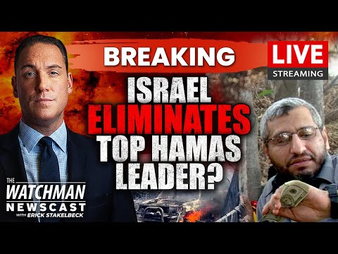 Israel Eliminates MOST WANTED Hamas Leader Mohammed Deif in Gaza Strike? | Watchman Newscast LIVE