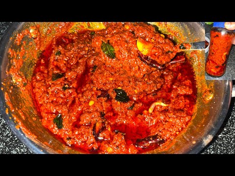 Tomato nilva pachadi || How to make Instant Tomato pickle recipe in telugu  #tomatonilvapachadi