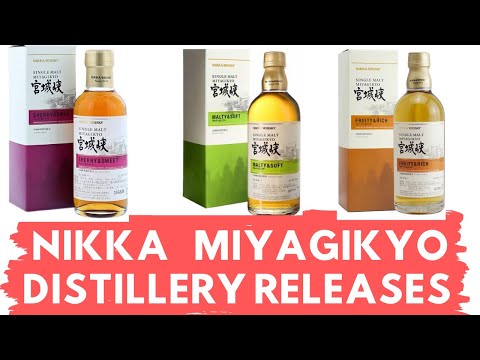 Nikka Miyagikyo Distillery Releases - Sherry & Sweet, Malty & Soft, Fruity and Rich Japanese whisky