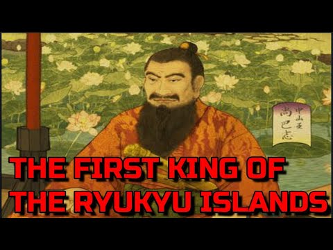 How Sho Hashi became the first king of the Ryukyu's.  The founder of the famous Sho dynasty!