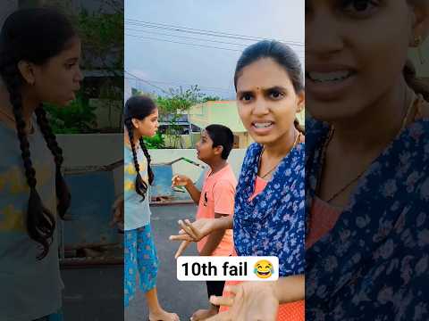 10th fail sir🤣🤣 #ytshorts #comedy #funny #shorts #jathiratnalu #naveenpolishetty #comedyshorts