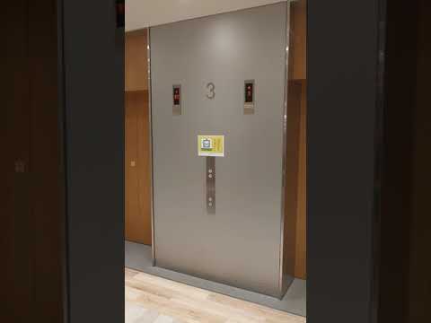 【新しい日立エレベーター】吉祥寺コピスのA館側エレベーターに乗ってみた【japan elevator】【HITACHI】