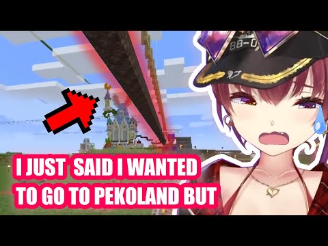 Marine Tells Pekora How AKUKIN Kensetsu Crushed her Dreams  【Hololive Eng Sub】