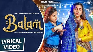 Balam (Official Video) | Sapna Choudhary | Mahi Gaur | Ruchika Jangid | New Haryanvi Song 2024