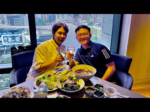 🥂台北萬豪酒店尊榮貴賓廳歡樂時光  Happy Hour in the Executive Lounge at Taipei Marriott Hotel 台灣飯店行政酒廊HH一鏡到底開箱