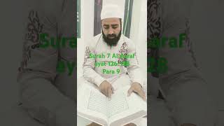 Akhir maida Quran Para 9 Ayat 126-128 surah Al Aaraf #engineermuhammadalimirzaanddhruvrathee