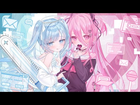 うらやみしい (feat.Kai,初音ミク,可不)