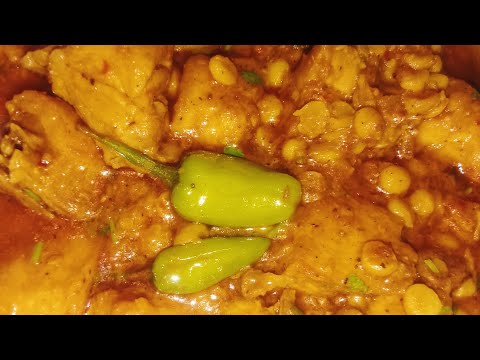 #chicken chana dal recipe |how to make chicken pulses recipe