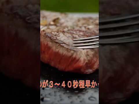 極厚鉄板焼き#1人焼肉 #キャンプ飯