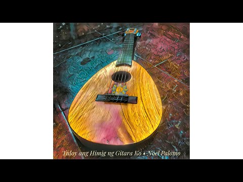 Noel Palomo of Siakol - Tuloy ang Himig ng Gitara Ko (Lyric Video) | Demo 2023 90s unreleased