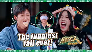 Bai Lu can't stop laughing at the chaos! The funniest game fail ever! / Keep Running EP4 Highlights