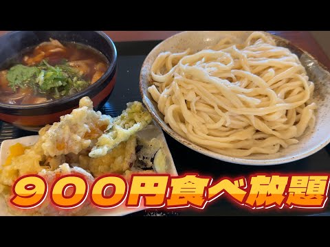 【モトブログ】激安でうどんと天ぷら食べ放題があるらしいので行ってきたら腹を破壊されました