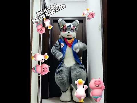 #Dance with #piggy and #duck #pigduck_team🐷🐤 #piggyduck #pigduckdance #dancechallenge #fursona