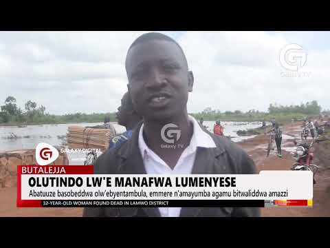 Olutindo lw'e manafwa lumenyese | Daily Dose