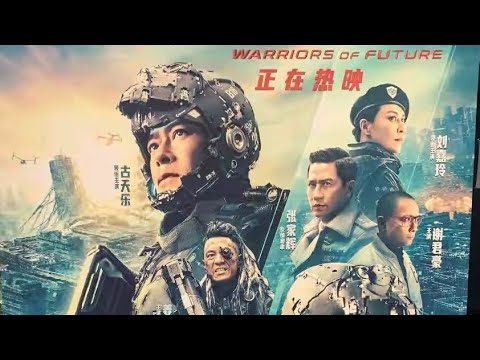 古天乐主演《明日战记》回应“被偷票房”传言：此乃第三方行为！