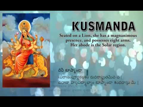 Maa Kusmanda Stuti |Jaap Mantra | stotram |  Navdurga Stuti | Happy NavRathri | Day 4 Navratri