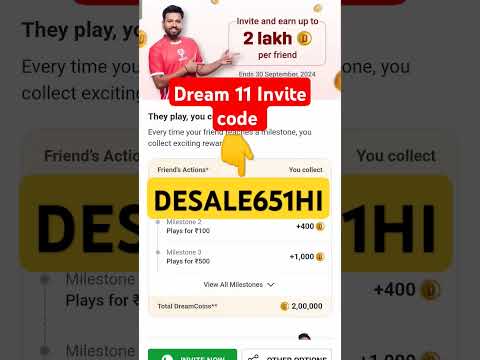 Dream11 Invite code kya hai | Dream11 Invite code | Dream11 ka invite code in 2024 🔥