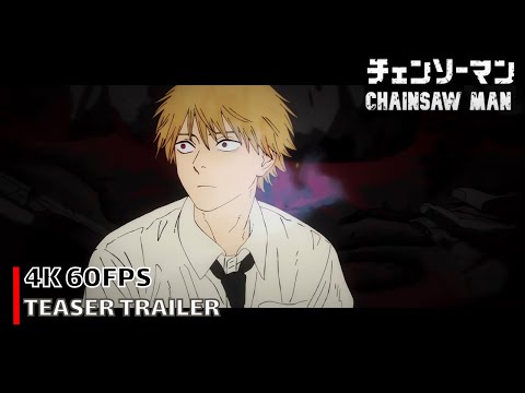 Chainsaw Man - The Movie: Reze Arc - Teaser Trailer | 4K 60FPS Creditless