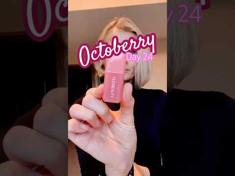 OCTOBERRY DAY TWENTY-FOUR with HUDA BEAUTY New 2024