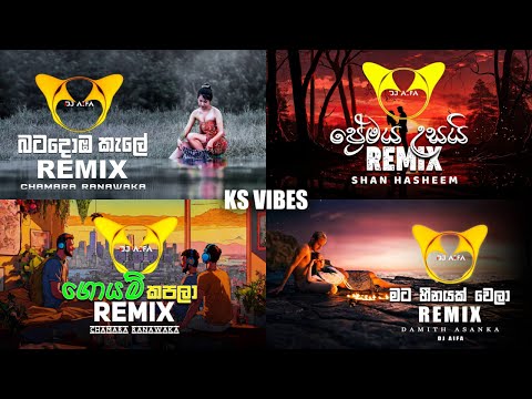 තනියම ඉන්න වෙලාවක නිදහසේ අහන්න Sinhala Relax Remix Songs Collection Mnoparakata ( DJ AIFA )