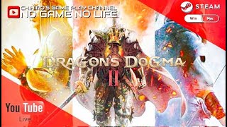 【LIVE(12/29)】ドラゴンズドグマ２ ~Dragon's Dogma 2~【PC/JP】