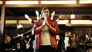 結婚式余興 マイケルジャクソン 「Beat it」