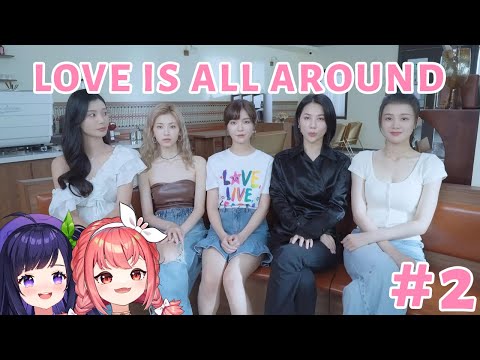 Tán hết gái không chừa một ai (làm lại) | LOVE IS ALL AROUND | DU CA & HẠ CHI