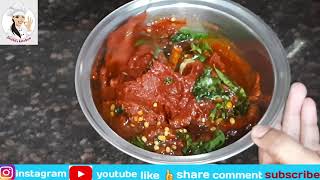 how to prepare  mango ginger chutney in telugu.?#/antho tastayina mamidikaya allam pachadi....