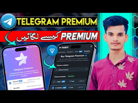 Telegram Premium Buy  | Telegram Premium Buy With Crypto | Telegram Premium Buy Pakistan