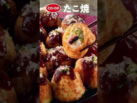 1000円お試セット　紹介動画 #coop #ランチ ＃コープおきなわ #お試し #宅配 #美味しい #簡単 #便利 # #coop #冷凍食品