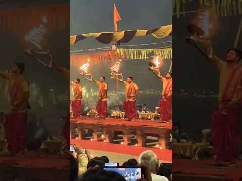 banaras ganga aarti darshan🪔🕉️ | har har mahadev | har har gange #harharmahadev #harhargange