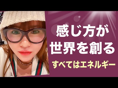 《超神回》これはお金がない時からやっていたことです！【ハッピーちゃん】【イマココ】