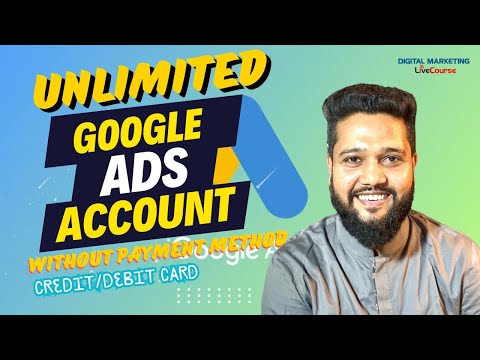 Unlimited Google Ads Account Create Without Credit/Debit Card || DMLC