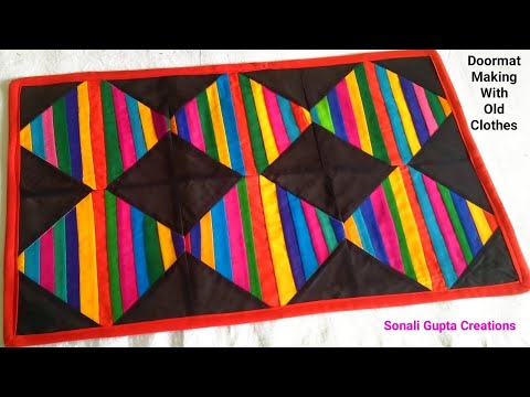 How To Make Doormat At Home | Paydan Banane Ka Tarika | Doormat With Old Clothes #doormatmaking