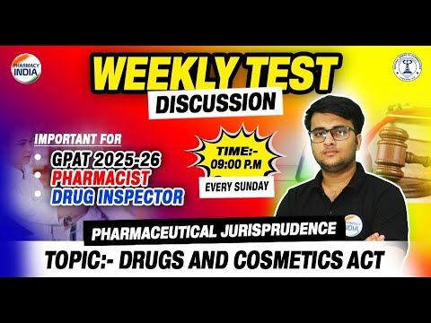 PHARMACEUTICAL JURISPRUDENCE | Weekly Test Discussion | For GPAT,  Drug Inspector & Pharmacist #gpat