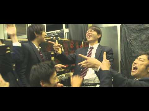 Daily Lives of High School Boys Trailer