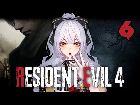 【RESIDENT EVIL 4 REMAKE】PEW PEW PEW DESUWA 【VTUBER ID】