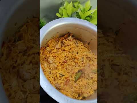 கடை பிரிஞ்சி Recipe - Amma Samayal #shorts #shortscooking