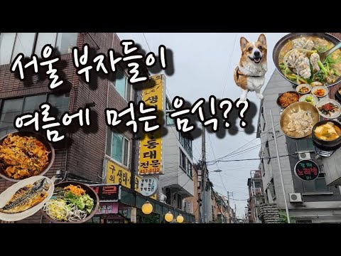 음주하랴 건강챙기랴 참 바쁘게 산다 (-_-;;) 건강한 육체에 건강한 알콜이 깃드는법~!!