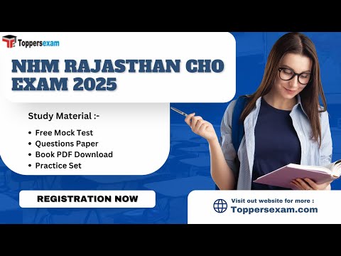 NHM RAJASTHAN CHO Online Important Questions 2025, Free Mock Test Free, Syllabus & Pattern 2025, MCQ