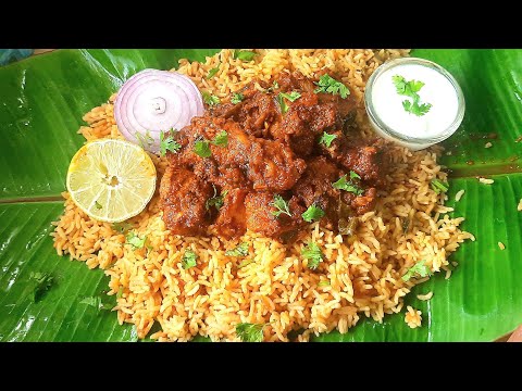 Bagara Rice With Chicken Fry | Telangana Style Bagara rice Chicken Fry | COOKING WITH LATHA