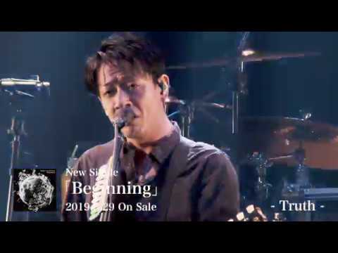 Nothing’s Carved In Stone「Beginning」付属LIVE DVD Trailer