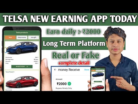 Tesla Earning App | Tesla New Earning App Today | Tesla app real or fake | Tesla App payment proof